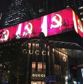 sickle and hammer gucci shoes|Does China display the hammer and sickle above .